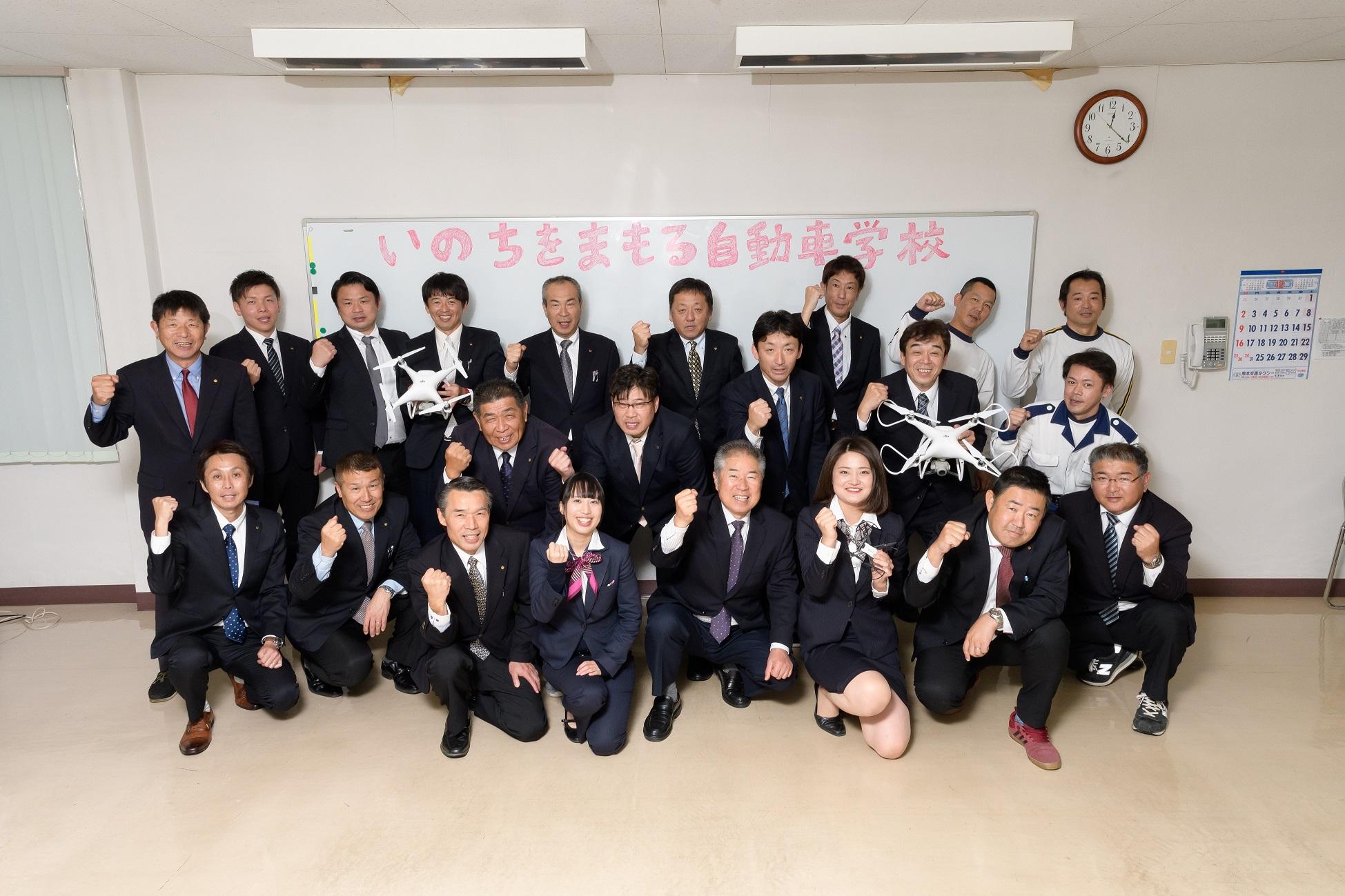 公の場での発言・インタビュー報道記録
