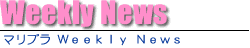 Weekly News